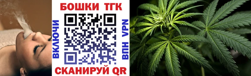 Наркотические вещества Горнозаводск Марихуана  АМФЕТАМИН  Галлюциногенные грибы  Меф мяу мяу 