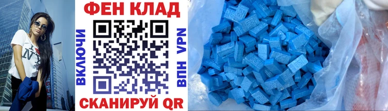 Амфетамин 98%  мега ССЫЛКА  Горнозаводск  магазин   