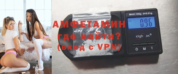 синтетический гашиш Белоозёрский