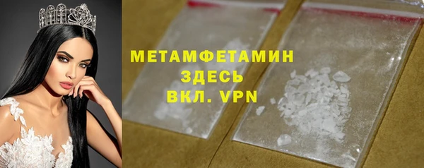 a pvp Балабаново