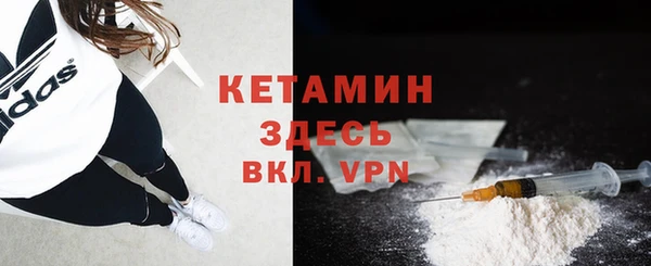СК Белокуриха