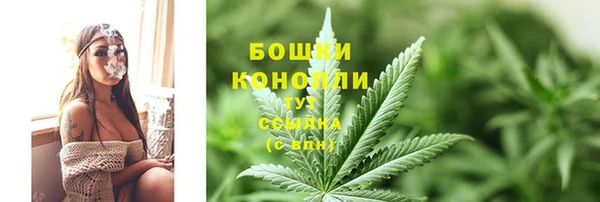 синтетический гашиш Инсар