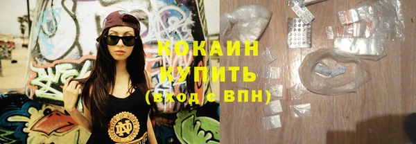 СК Белокуриха