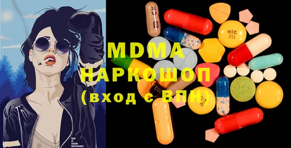 спайс Иннополис