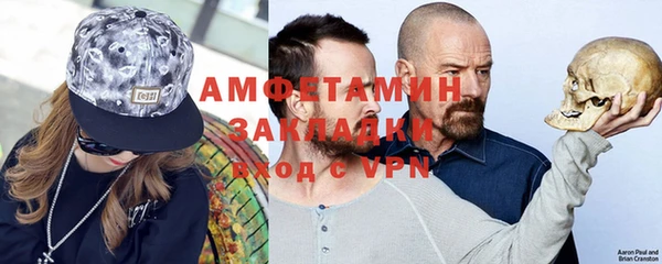 СК Белокуриха