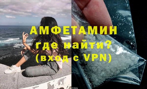 СК Белокуриха