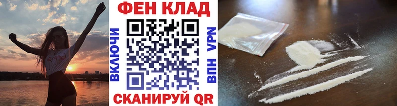 что такое   blacksprut зеркало  Первитин винт  Горнозаводск 