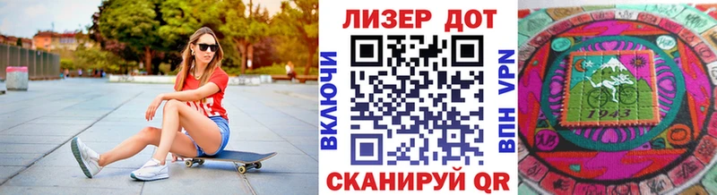 МЕГА ТОР  Горнозаводск  Наркотические марки 1,5мг  маркетплейс Telegram  хочу наркоту 